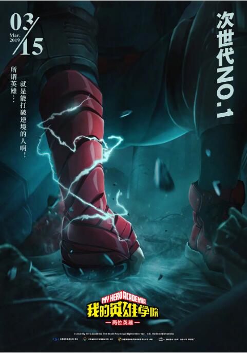 国产欧美一级精品视频