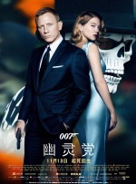 97精品国产高清久久久久蜜芽